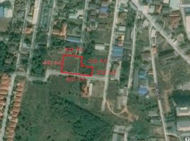  Land for sale in Sila, Mueang Khon Kaen, Sila