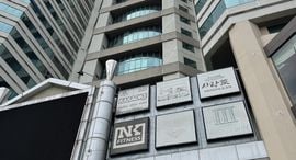 SV City Rama 3 在售单元