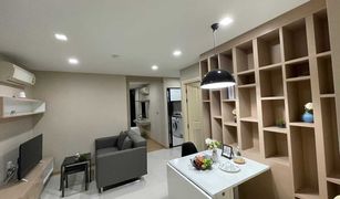 1 Bedroom Condo for sale in Khlong Tan Nuea, Bangkok The Ace Ekamai 