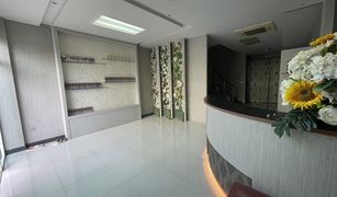 N/A Whole Building for sale in Prawet, Bangkok H-CAPE Serene Bangna - Sukaphiban 2