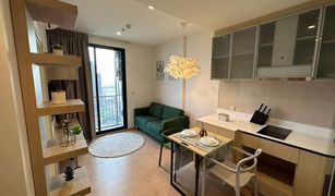 1 Bedroom Condo for sale in Khlong Tan Nuea, Bangkok Maru Ekkamai 2