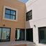 3 Schlafzimmer Villa zu verkaufen im Al Rahmaniya 2, Al Rahmaniya