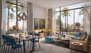 Вилла, 5 спальни на продажу в Saadiyat Beach, Абу-Даби Al Jubail Island