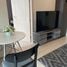 1 Bedroom Condo for rent at Nue Noble Ratchada-Lat Phrao, Chantharakasem