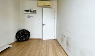 2 Bedrooms Condo for sale in Khlong Kluea, Nonthaburi The Base Chaengwattana