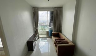 1 Bedroom Condo for sale in Sam Sen Nai, Bangkok Ideo Mix Phaholyothin