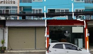 6 chambres Maison de ville a vendre à Karon, Phuket 