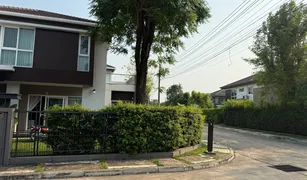 Дом, 4 спальни на продажу в Rop Wiang, Чианг Рай 
