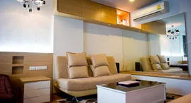 Доступные квартиры в Hive Sukhumvit 65