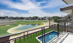 5 Habitaciones Villa en venta en Earth, Dubái Sanctuary Falls