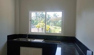 3 Bedrooms House for sale in Nong Ta Taem, Hua Hin 