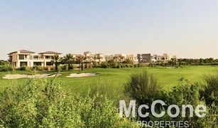 N/A Land for sale in , Dubai Emerald Hills