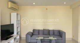 Two-bedroom Apartment For Rent中可用单位