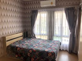 3 спален Дом в аренду в Delight @ Scene Watcharapol-Jatuchot, O Ngoen