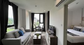 Доступные квартиры в THE BASE Central Phuket