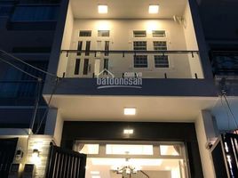 3 Bedroom House for sale in Tien Giang, Dao Thanh, My Tho, Tien Giang