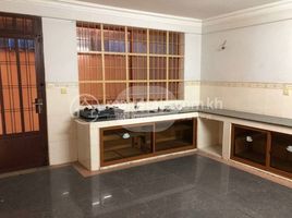 1 Bedroom Apartment for rent at Join Units Flat for Rent, Tuek L'ak Ti Pir, Tuol Kouk, Phnom Penh