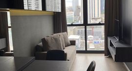 Available Units at Ashton Asoke