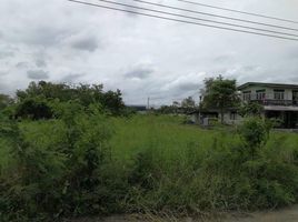  Grundstück zu verkaufen in Min Buri, Bangkok, Saen Saep, Min Buri, Bangkok