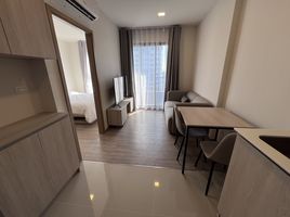 1 Bedroom Condo for rent at NIA By Sansiri, Phra Khanong Nuea, Watthana