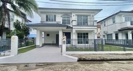 Available Units at Land and Houses Park