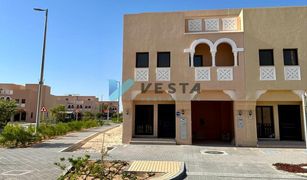 2 Habitaciones Villa en venta en , Abu Dhabi Zone 4