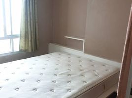 1 Bedroom Condo for sale at The Trust Residence Ratchada-Rama 3, Chong Nonsi, Yan Nawa