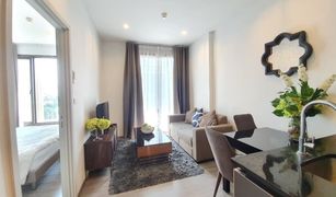 1 Bedroom Condo for sale in Khlong Ton Sai, Bangkok Nye by Sansiri