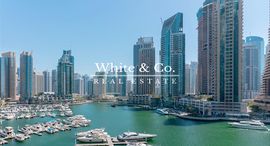 Available Units at Jumeirah Living Marina Gate