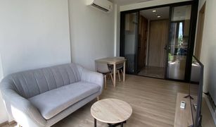 1 Schlafzimmer Wohnung zu verkaufen in Phra Khanong Nuea, Bangkok Kawa Haus