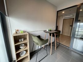 1 Schlafzimmer Appartement zu vermieten im Ideo O2, Bang Na, Bang Na