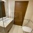 Studio Appartement zu verkaufen im Ansam 1, Yas Acres, Yas Island