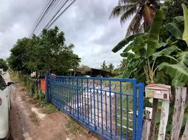  Land for sale in Mueang Udon Thani, Udon Thani, Ban Lueam, Mueang Udon Thani