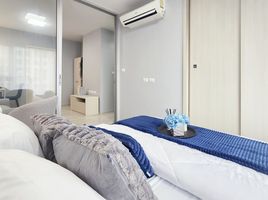 1 Schlafzimmer Wohnung zu verkaufen im Aspire Rattanathibet 2, Bang Kraso, Mueang Nonthaburi