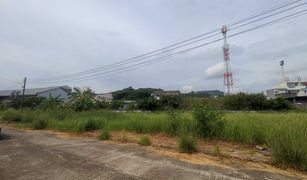 N/A Land for sale in Ko Kaeo, Phuket Sapam Village