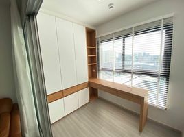 1 Bedroom Apartment for sale at The Parkland Charan - Pinklao, Bang Yi Khan, Bang Phlat