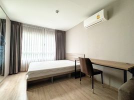 Studio Wohnung zu verkaufen im Elio Del Moss, Sena Nikhom, Chatuchak