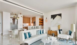 2 Bedrooms Apartment for sale in , Dubai Atlantis The Royal Residences