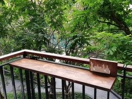 1 Bedroom Apartment for sale at Mori Haus, Phra Khanong Nuea