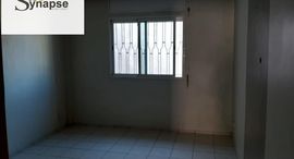 Available Units at Vente d'un bel appartement à Bourgogne