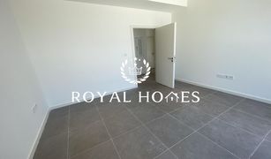 2 Bedrooms Apartment for sale in Makers District, Abu Dhabi Pixel