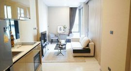 Доступные квартиры в FYNN Sukhumvit 31