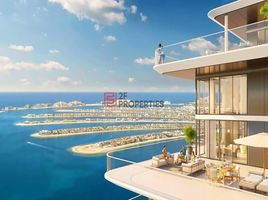 1 बेडरूम अपार्टमेंट for sale at Palace Beach Residence, EMAAR Beachfront