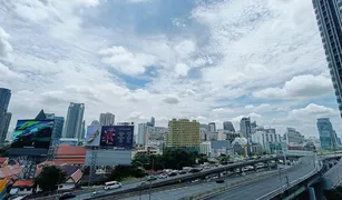 ขายคอนโด 1 ห้องนอน ใน มักกะสัน, กรุงเทพมหานคร วิทยุ คอมเพล็กซ์