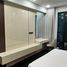 4 Bedroom Apartment for rent at Feliz En Vista, Thanh My Loi