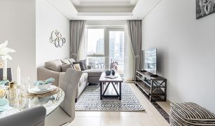 1 Bedroom Apartment for sale in , Dubai Mon Reve
