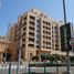 2 Schlafzimmer Appartement zu verkaufen im Golden Mile 1, Golden Mile, Palm Jumeirah