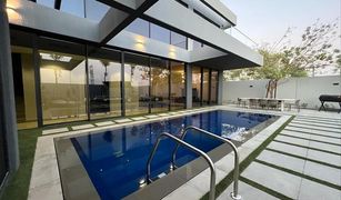 2 chambres Villa a vendre à Hoshi, Sharjah Sequoia