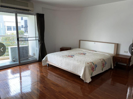 3 Schlafzimmer Appartement zu vermieten im Baan Wannapa, Khlong Tan Nuea