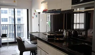 华欣 网络 Dusit D2 Residences 1 卧室 公寓 售 